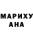 Ecstasy круглые Fiya Amethyst