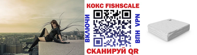 Кокаин Боливия  blacksprut ссылки  Льгов  магазин продажи  