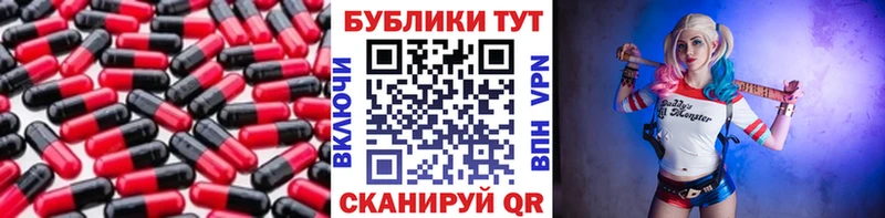 ЭКСТАЗИ DUBAI  Льгов 