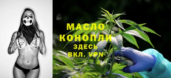 mdma Верхнеуральск