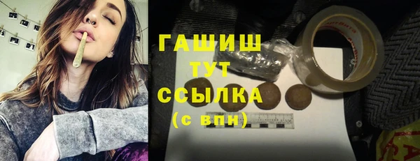 mdma Верея