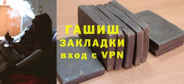mdma Верхнеуральск