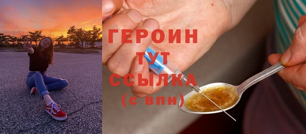 mdma Верхнеуральск