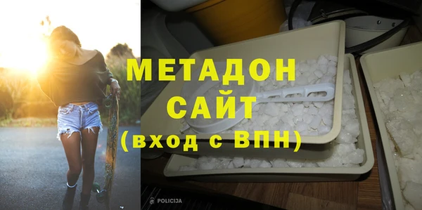mdma Верея