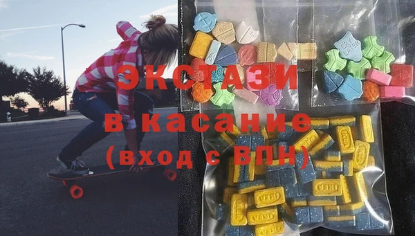 mdma Верея