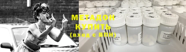 mdma Верея