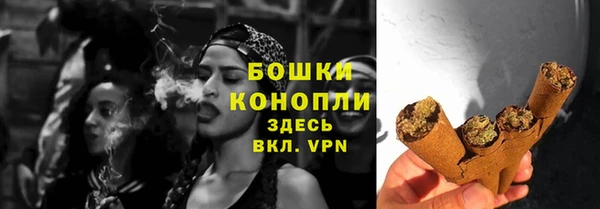 mdma Верея