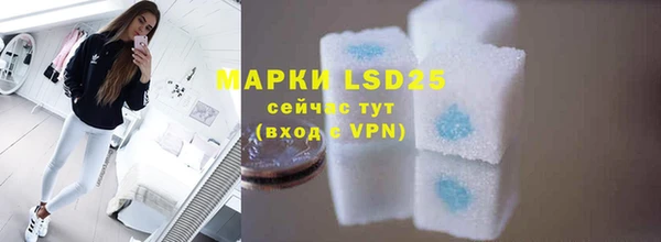 mdma Верея