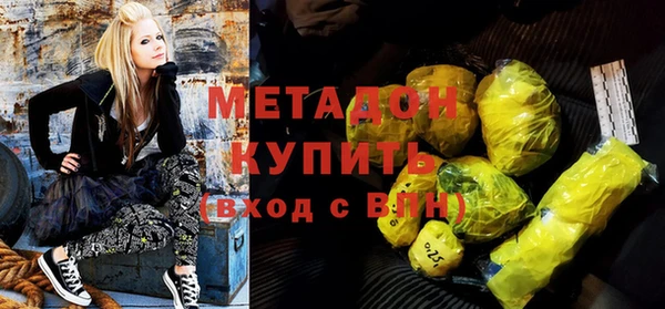 твердый Верхний Тагил