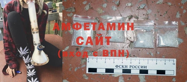 твердый Верхний Тагил