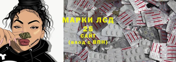 mdma Верея