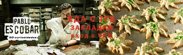 mdma Верхнеуральск