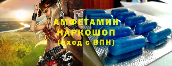 твердый Верхний Тагил