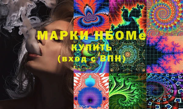 mdma Верхнеуральск