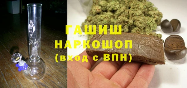 mdma Верея