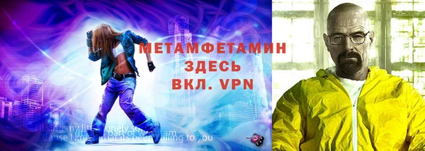 mdma Верея