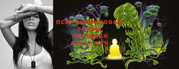mdma Верхнеуральск