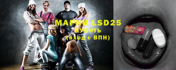 mdma Верхнеуральск