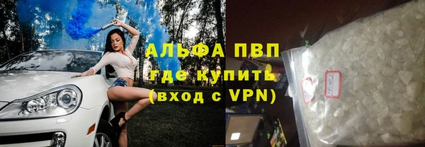 mdma Верея