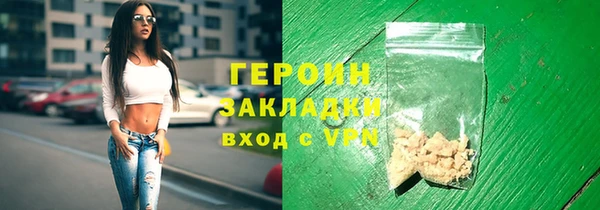 mdma Верея