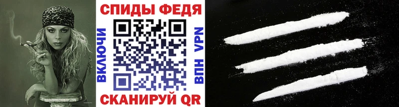 Первитин мет  OMG ТОР  Льгов 